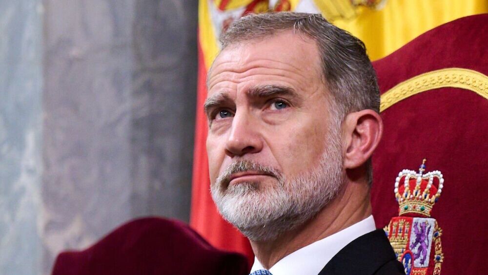 Король Испании подчеркнул важность высшего образования для мира и прав человека
