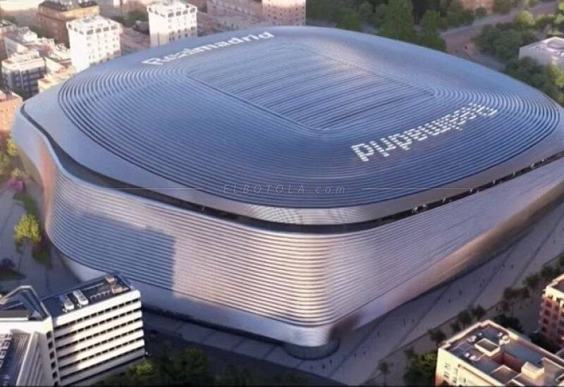 Real Madrid Unveils New Bernabéu Stadium Logo