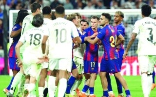 Reaction of Real Madrid Fans to Lamine Yamal Before the Match