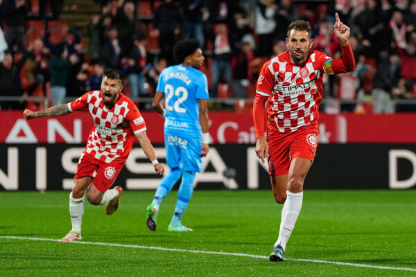 Girona Ends Winless Streak Against Mallorca