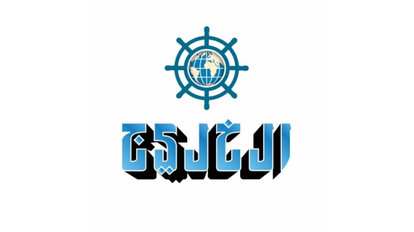 The Eternal Rivalry: Spanish Football's Classic Clashes