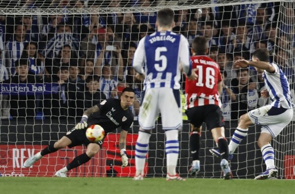 Real Sociedad Reach Copa del Rey Final