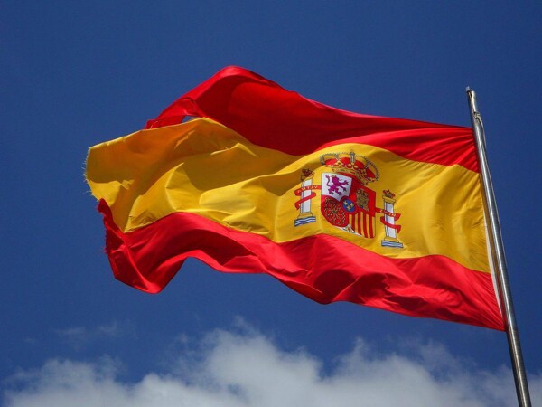 Spain Recalls Ambassador from Israel