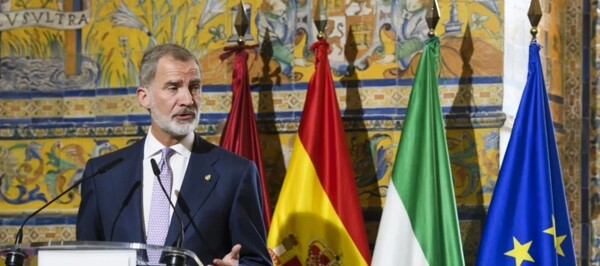 King Felipe VI Reaffirms Commitment to Ibero-America