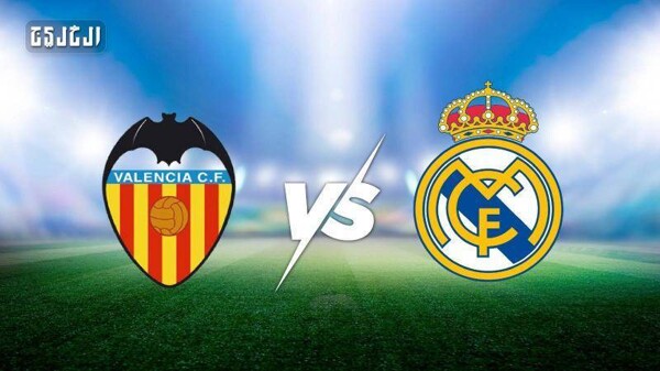 Real Madrid to face Valencia in search of fourth consecutive win