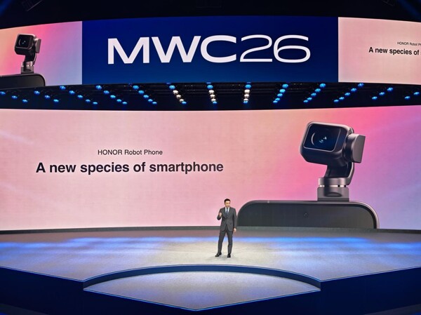 HONOR Unveils Future at MWC 2026 with AHI Vision