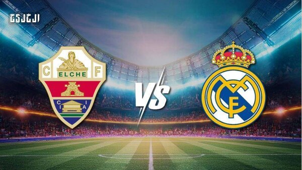 Real Madrid vs Elche at Santiago Bernabéu