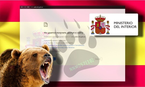 Spain Investigates Cyberattacks on Elections