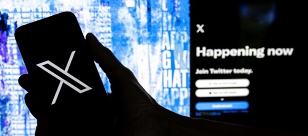 Study reveals political abuse on social network X