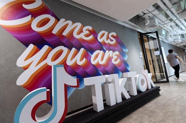 ЕС угрожает приостановить TikTok Lite в случае отсутствия убедительных доказательств безопасности